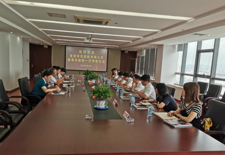 QQ图片20200103110234.png QQ图片20200103110234.png