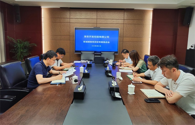 微信图片_20230621160720.jpg 微信图片_20230621160720.jpg