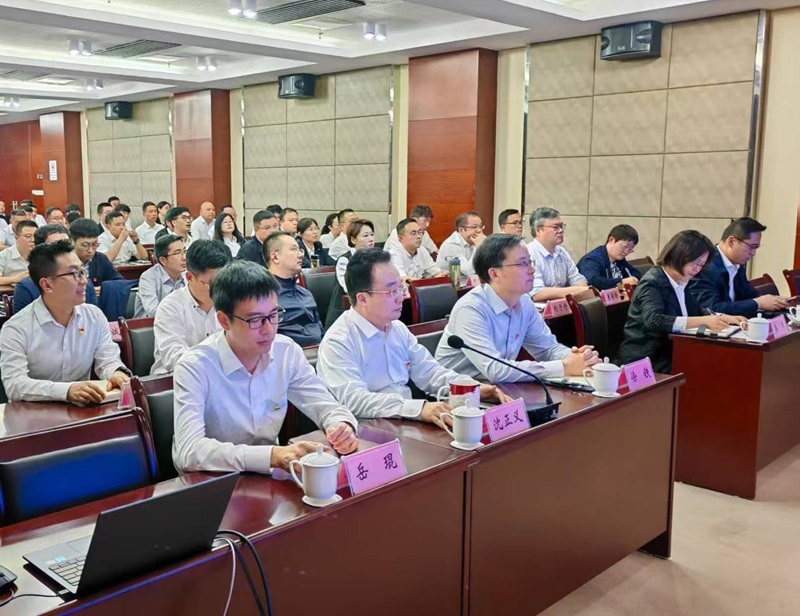 20250430警示教育大会3.jpg 20250430警示教育大会3.jpg
