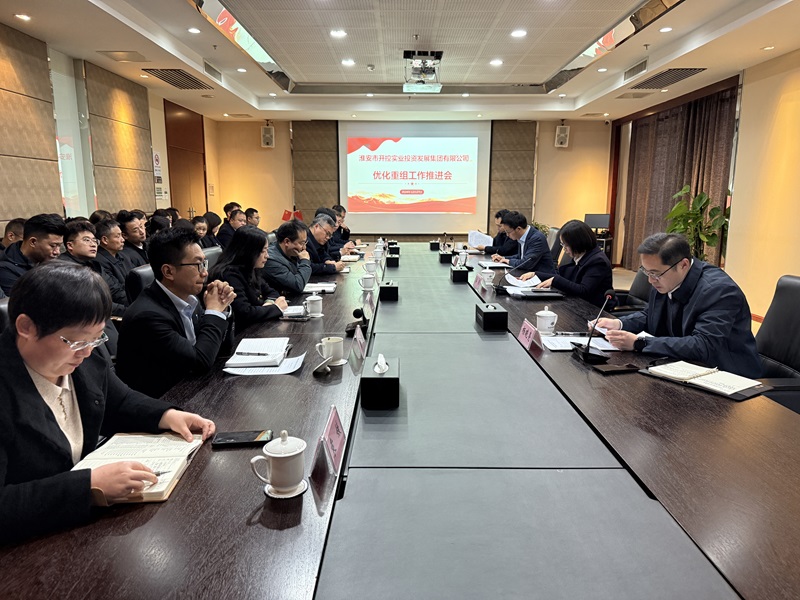 微信图片_20241227145429.jpg 微信图片_20241227145429.jpg