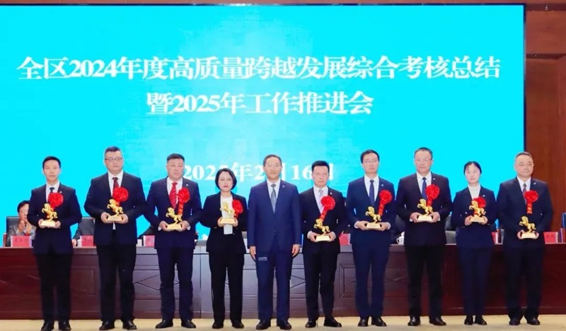 微信图片_20250514141704.jpg 微信图片_20250514141704.jpg