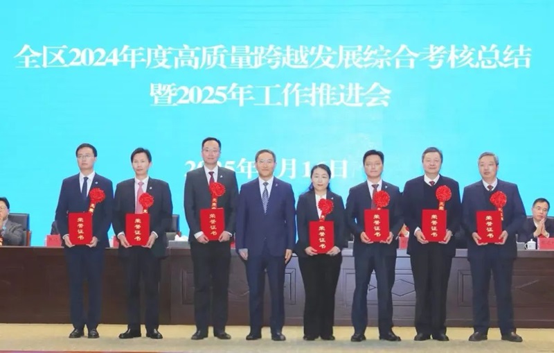 微信图片_20250514141709.jpg 微信图片_20250514141709.jpg